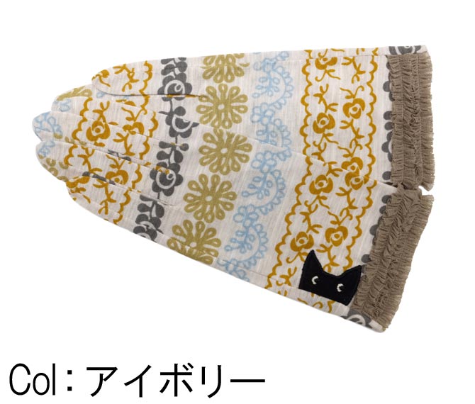 マタノアツコ 俣野温子 ５本指ＵＶ手袋 ＭＥＭＥフリル 日本製 夏用 